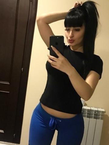 Ефросинья